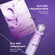 ماسک ضد چروک و جوانساز بایو لیفتینگ شماره 9 نامبوزین 🧖‍♀️|Numbuzin No.9 Sheet Mask NAD+ BIO Lifting-sil Full Face Mask