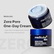 کرم وان دی کنترل منافذ و مرطوب کننده مدی کیوب💙| MEDICUBE Zero Pore One Day Cream