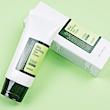 کرم ضد آفتاب آبرسان آلوئه ورا کوزارکس پوست خشک و نرمال🌱| COSRX Aloe Soothing Sun Cream SPF50