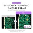 کرم کپسولی باکوچیول پلامپینگ اکوال بری ضد چروک و جوانساز پوست💜| EQQUALBERRY Bakuchiol Plumping Capsule Cream