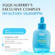 سرم آبرسان و تسکین دهنده هیالتوئین اکوال بری💙| EQQUALBERRY Hyaltoin Flooding Serum