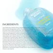سرم آبرسان و تسکین دهنده هیالتوئین اکوال بری💙| EQQUALBERRY Hyaltoin Flooding Serum