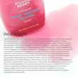 سرم پپتاید بوستینگ و +NAD اکوال بری ضد چروک و جوانساز پوست💓| EQQUALBERRY NAD+ Peptide Boosting Smoothie Serum