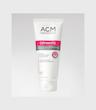 کرم ضد لک ای سی ام دپی وایت🧖‍♀️|  ACM Advanced Intensive Anti-Dark Spot Cream