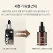 سرم جوانساز گلوتاتیون مدی کیوب💛| Medicube AGE-R Glutathione Glow Ampoule