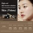سرم جوانساز گلوتاتیون مدی کیوب💛| Medicube AGE-R Glutathione Glow Ampoule
