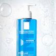 شوینده ژلی پوست چرب و ضد جوش لاروش پوزای💙| EFFACLAR PURIFYING FOAMING GEL