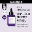 سرم رتینول سام بای می ضد پیری و جوانساز پوست💜| SOME BY MI Retinol Intense Reactivating Serum 30ml