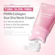 کرم گواشا ضد چروک گردن مدل کلاژن مدی‌کیوب💓| Medicube PDRN Collagen Gua Sha Neck Wrinkle Cream