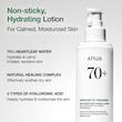 لوسیون آبرسان و تسکین دهنده آنوا🧴| ANUA Heartleaf 70% Daily Relief Lotion