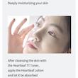 لوسیون آبرسان و تسکین دهنده آنوا🧴| ANUA Heartleaf 70% Daily Relief Lotion