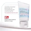 کرم مرطوب کننده و تقویت کننده کنسانتره سراماید ایلیون ۲۰۰ میل🤍| Illiyoon Ceramide Ato Concentrate Cream