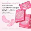 ماسک دور چشم هیدروژلی مدیکیوب (۲۸ جفت)🎀| Medicube pink pdrn collagen jelly eye mask