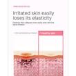 ژل بوستر ضد چروک و جوانساز PDRN مدی کیوب💗| Medicube PDRN Booster Gel