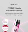  آبرسان ویتامین + pdrn فارم استی امولسیون🎀| Farmstay - PDRN & Vitamin Advanced Emulsion