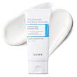 کرم مرطوب کننده سراماید و تقویت کننده بریر کوزارکس💙| COSRX The Ceramide Skin Barrier Moisturizer