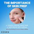 کرم مرطوب کننده سراماید و تقویت کننده بریر کوزارکس💙| COSRX The Ceramide Skin Barrier Moisturizer