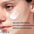 کرم مرطوب کننده سراماید و تقویت کننده بریر کوزارکس💙| COSRX The Ceramide Skin Barrier Moisturizer