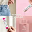 پودر کلاژن خوراکی بیوتین💚| BB lab Low-Molecular Collagen Biotin