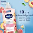 لوسیون هلثی برایت هلو وازلین 320 میل🍑| Vaseline Healthy Bright Superfood Freshlock Peach Vitamin E Body Lotion