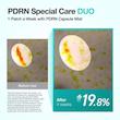 پچ ذوب شونده کلاژن و PDRN آنوا درخشان کننده و سفت کننده پوست🤍| Anua PDRN Collagen Melting Patch For Glass Skin