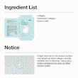 پچ ذوب شونده کلاژن و PDRN آنوا درخشان کننده و سفت کننده پوست🤍| Anua PDRN Collagen Melting Patch For Glass Skin