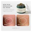 ماسک ژلی تسکین دهنده و شفاف کننده اکسیس وای🌱| AXIS-Y New Skin Resolution Gel Mask