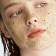 ماسک ژلی تسکین دهنده و شفاف کننده اکسیس وای🌱| AXIS-Y New Skin Resolution Gel Mask