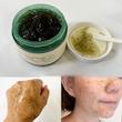 ماسک ژلی تسکین دهنده و شفاف کننده اکسیس وای🌱| AXIS-Y New Skin Resolution Gel Mask