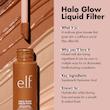 کرم پودر هالو گلو الف🧴|Elf Halo Glow  Liquid Filter