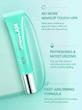 پرایمر مسافرتی گود گریپ ترول رنگ سبزآبی ۱۵ میل🐢| Sheglam Good Grip  Hydrating Primer  - Travel Size 15 ml _ Mint blue