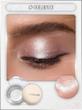 سایه کرمی شاین کاسه ای شیگلم🤍| Sheglam Starstruck Cream Eyeshadow in a Jar