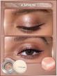 سایه کرمی شاین کاسه ای شیگلم🤍| Sheglam Starstruck Cream Eyeshadow in a Jar