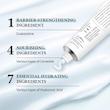 کرم بریر 147 دکتر آلتیا ترمیم و تقویت کننده سد دفاعی پوست🤍| Dr. Althea 147 Barrier Cream