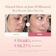 ماسک شب لایه بردار کلاژن مدی کیوب 💗| Medicube Collagen Night Wrapping Mask