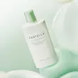 ضدآفتاب تسکین‌دهنده تی‌تریکا سنتلا ماداگاسکار اسکین 1004 (50 میل)🌱 | SKIN1004 Madagascar Centella Tea-Trica Soothing Sun Milk