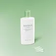 ضدآفتاب تسکین‌دهنده تی‌تریکا سنتلا ماداگاسکار اسکین 1004 (50 میل)🌱 | SKIN1004 Madagascar Centella Tea-Trica Soothing Sun Milk
