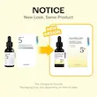 سرم ضد لک و روشن کننده گلوتاتیون شماره ۵+ نامبوزین 30 میل🍋 | NUMBUZIN No.5+ Glutathione Vitamin Concentrated Serum