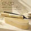 اتو باد انزو پروفشنال مدل EN-3133-5 رنگ بژ با موتور براشلس 💨 | ENZO Professional Air BLDC Hair Straightener