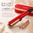 اتو باد مو دوکاره انزو مدل EN-3315 رنگ قرمز با موتور BLDC (براشلس)❤️ | Enzo Professional Air BLDC Motor