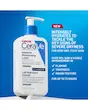 سراوی آبرسان و مرطوب کننده اورجینال🧴 | Ceravi Intensive Moisturizing Lotion