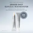 کرم بوستر شات ترمیم کننده لایه بردار گلایکولیک اسید آرنسیا ✨ | Arencia Eraser Shot Glycolic Acid Booster   