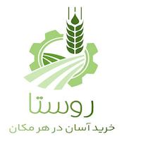   روستا