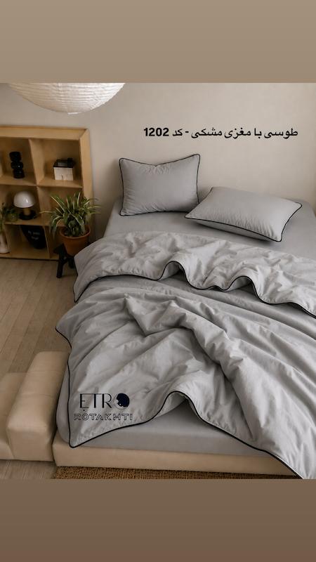 روتختی مغزی دوزی _ 1202