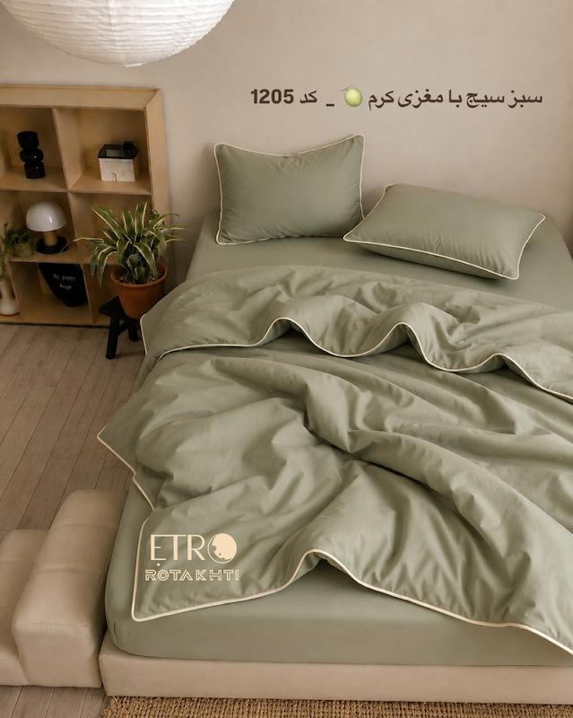 ست روتختی مغزی دوزی _ 1205