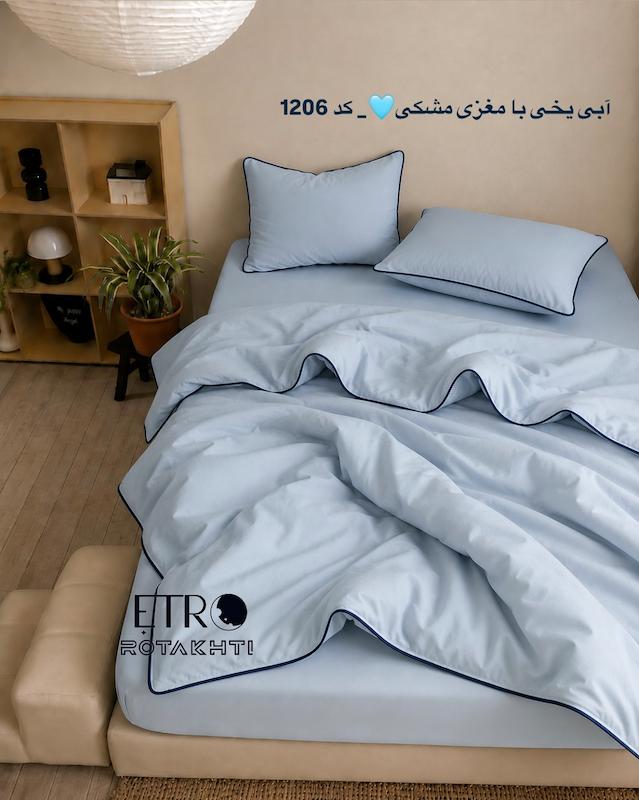 ست روتختی مغزی دوزی _ 1206