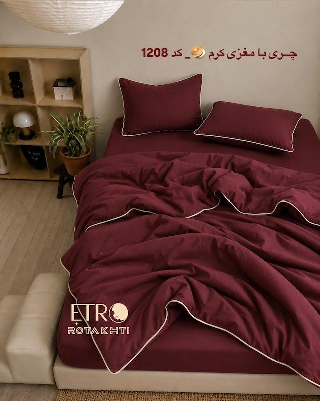 ست روتختی مغزی دوزی _ 1208