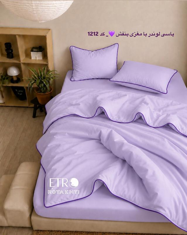 ست روتختی مغزی دوزی _ 1212