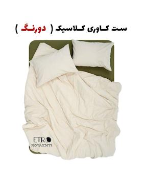 پد تشک 