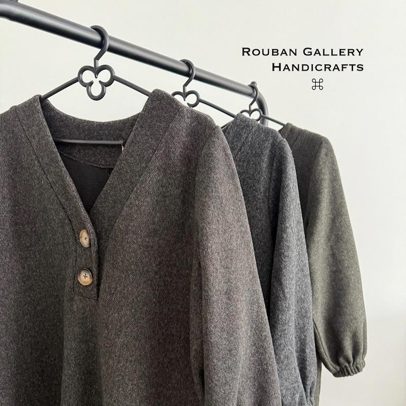 پالتو فوتر روناک